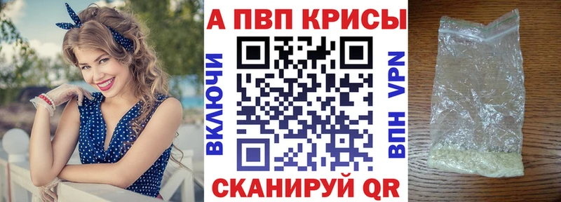 Наркошоп купить АМФЕТАМИН  МЕФ  СОЛЬ  Гашиш  Кокаин  Марихуана  Горнозаводск