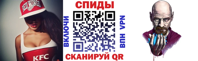 Купить  Горнозаводск  АМФЕТАМИН VHQ 