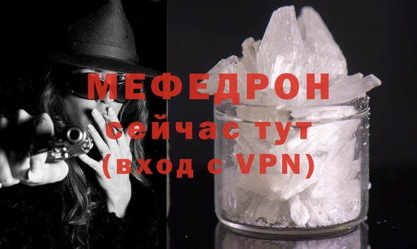 твердый Козловка