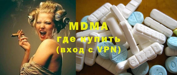 твердый Козловка
