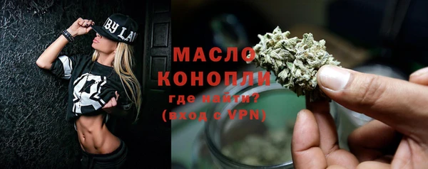 каннабис Козельск