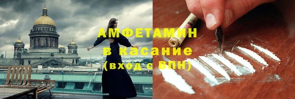 кокаин перу Кодинск