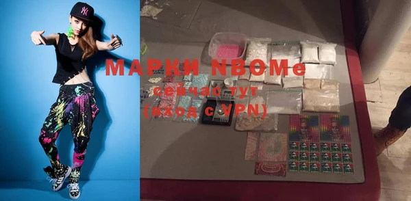 твердый Козловка