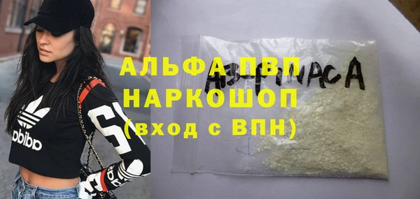 каннабис Козельск