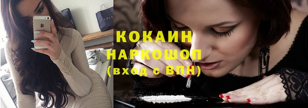 каннабис Козельск