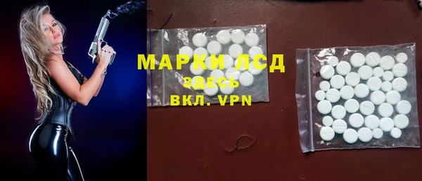 кокаин перу Кодинск