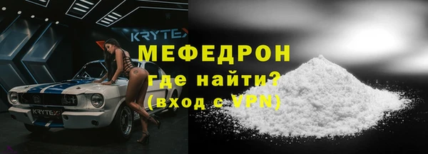 твердый Козловка
