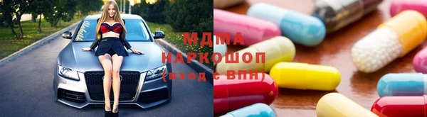 каннабис Козельск