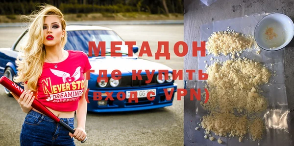 каннабис Козельск