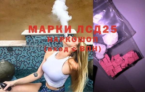 твердый Козловка