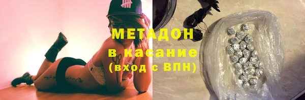 каннабис Козельск