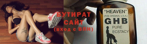 каннабис Козельск