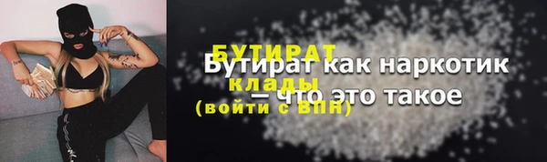 каннабис Козельск