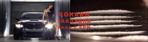 каннабис Козельск