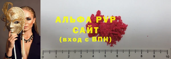твердый Козловка