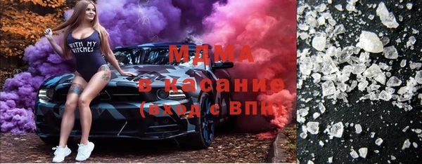 каннабис Козельск