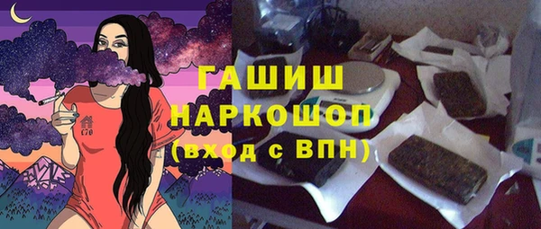 кокаин перу Кодинск