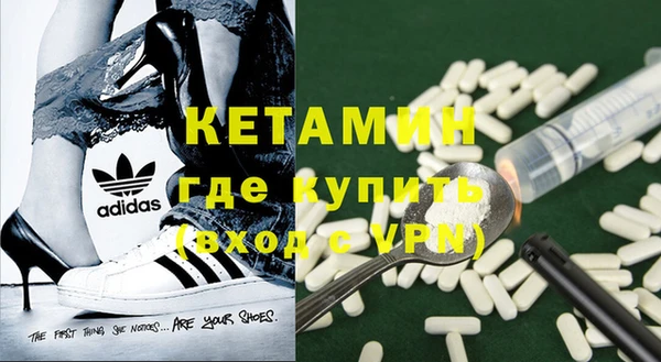 кокаин перу Кодинск