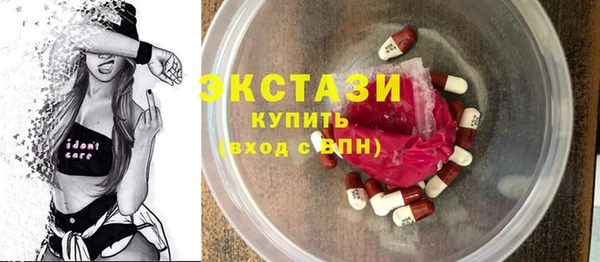 каннабис Козельск