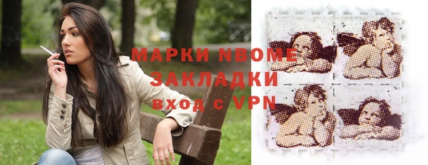 твердый Козловка