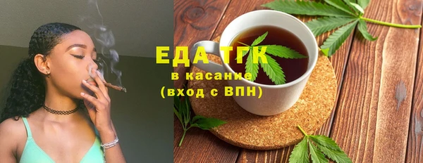 каннабис Козельск