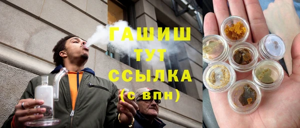 каннабис Козельск