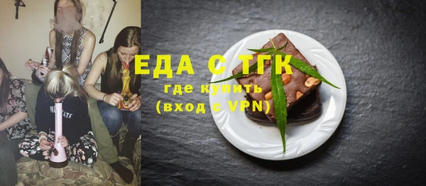 кокаин перу Кодинск