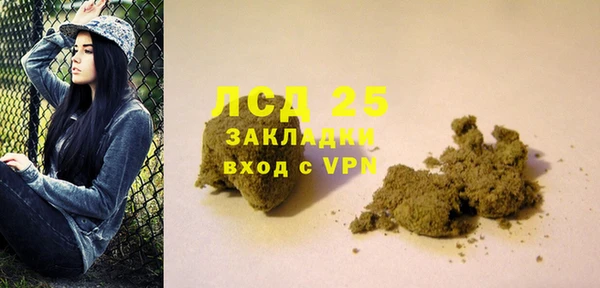 твердый Козловка