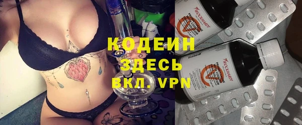 каннабис Козельск
