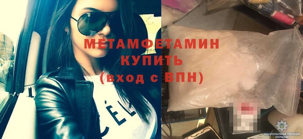 твердый Козловка