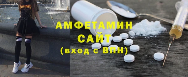 кокаин перу Кодинск