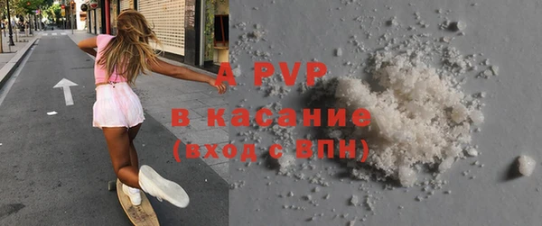 твердый Козловка