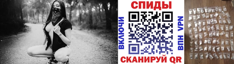 Купить  Горнозаводск  Метамфетамин пудра 